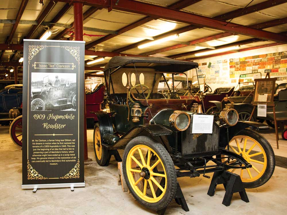 1909 Hupmobile Roadster at the Manitoba Antique Automobile Museum in Elkhorn, Manitoba